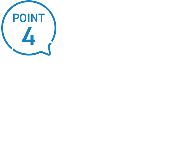 過去データを活用して採用に利用・離職率の未燃防止